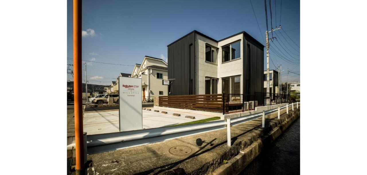 Rakuten Stay House X Will Style Fujinomiya 101 Экстерьер фото
